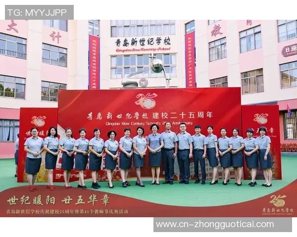 黄丽专访：从青涩少女到羽毛球冠军的奋斗与成长之路